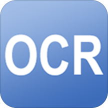 深度识别ocr软件