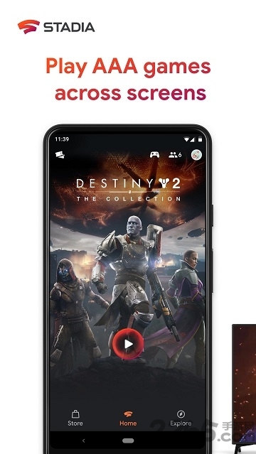 stadia云游戏平台
