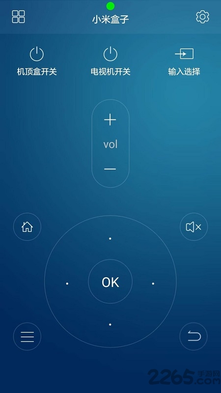 格力万能遥控器app
