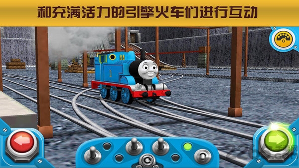 托马斯小火车比赛开始中文版