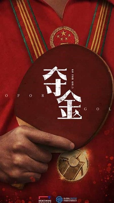 新时光视频app官方版