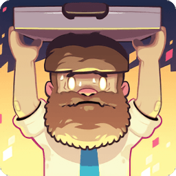 终极公文包手游