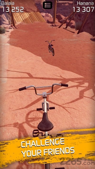 指尖单车2最新版