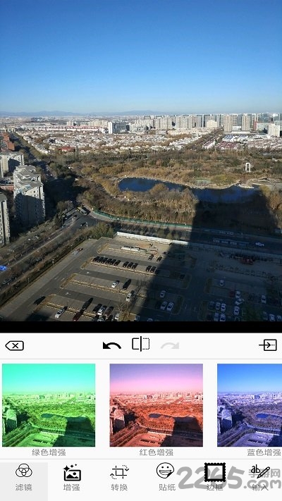 完美图片编辑器app 完美图片编辑器下载安装手机版