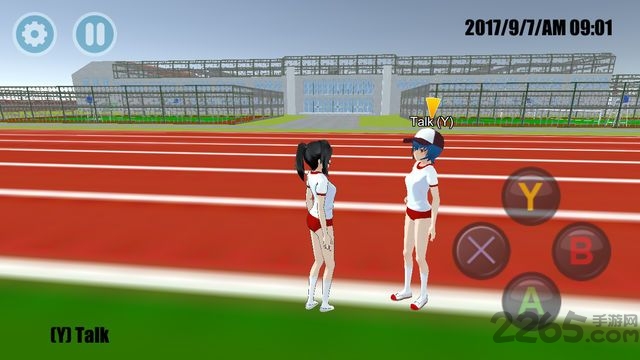 高校恋爱模拟器手机中文版