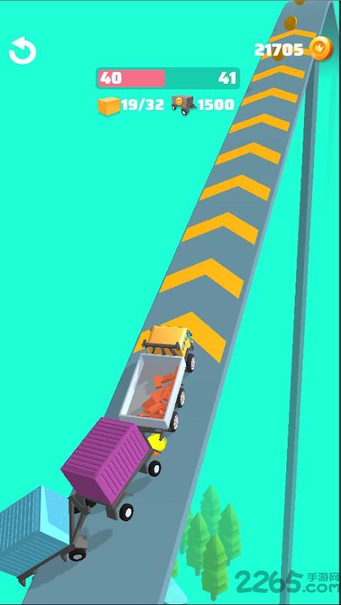 网络卡车托运人最新版