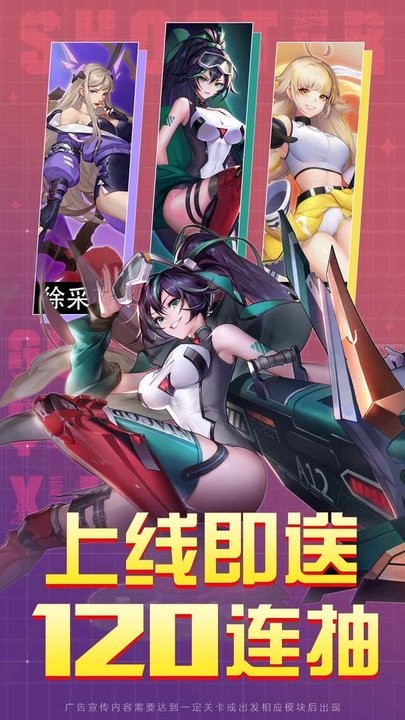 无主边境官方版 无主边境最新版下载