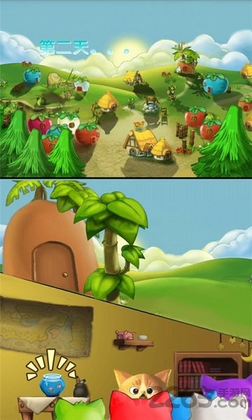 开心消消看2手机版