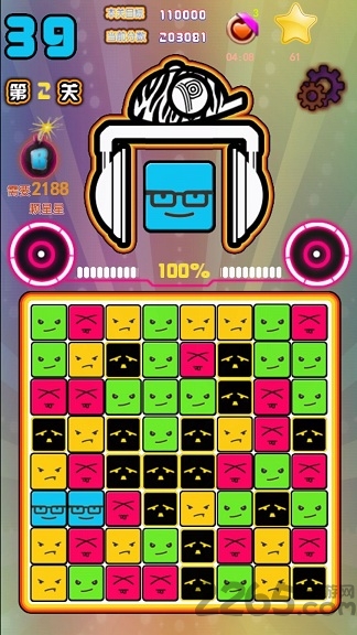 摇滚方块手机版