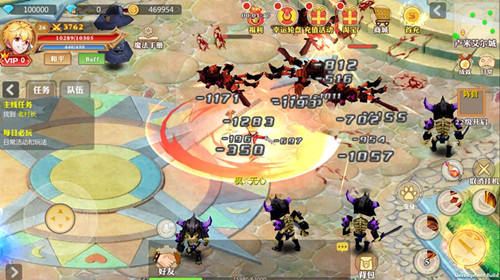 魔王咖啡屋 魔王咖啡屋官网下载