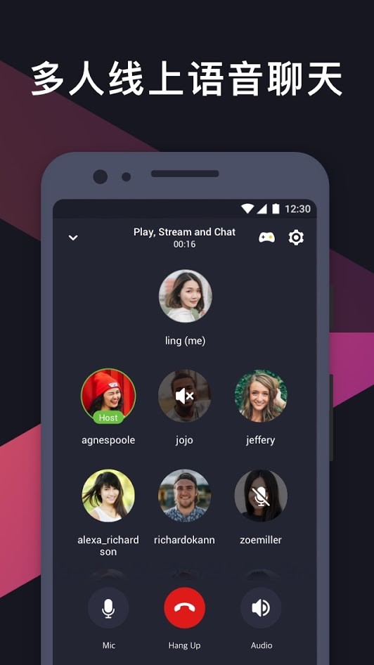 omlet arcade最新版本app