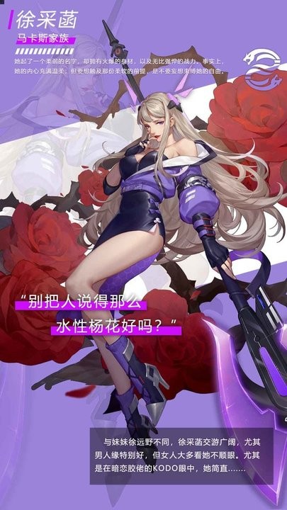 无主边境官方版