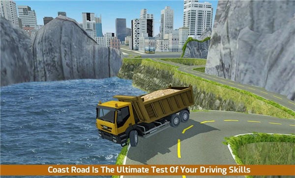 驾驶自卸卡车免费版
