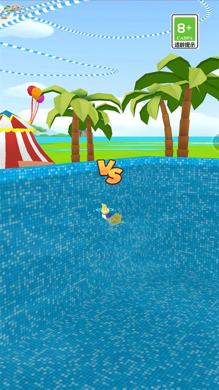 世界水上乐园游戏