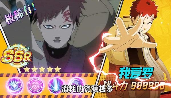 热血大乱斗放置手游最新版