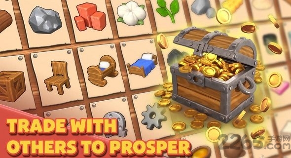 贸易小镇手机版下载