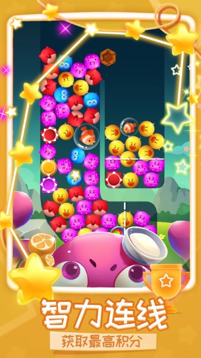 同学连线贼6游戏