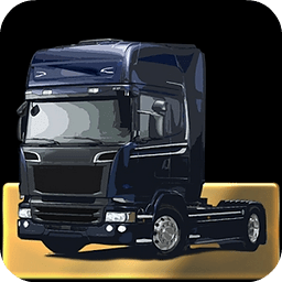 卡车模拟大斯堪尼亚游戏