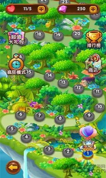 开心消消看2手机版 开心消消看2游戏下载