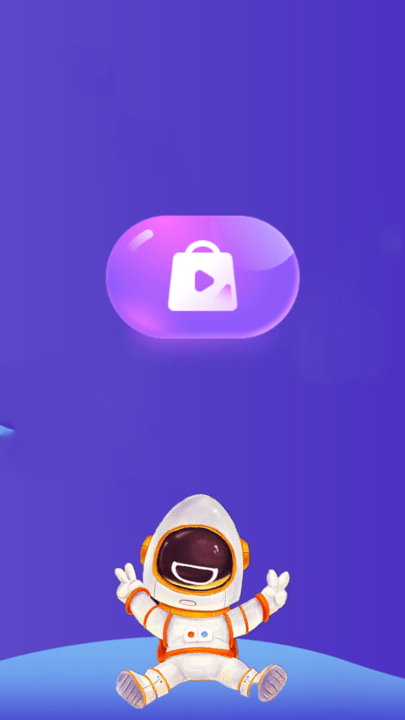 聚视影视大全app