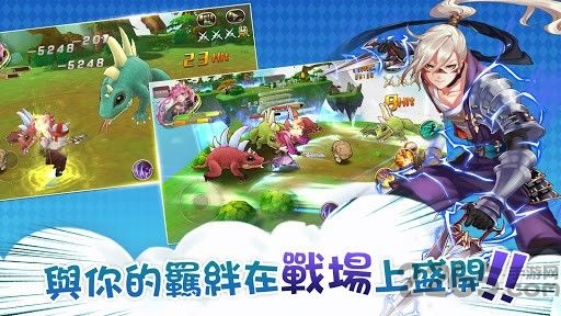 魔王大冒险手游 魔王大冒险游戏下载