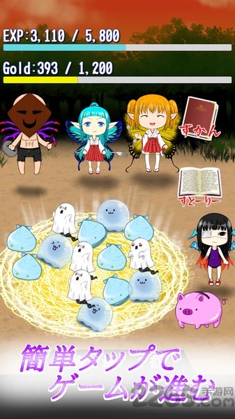 放置魔王手机汉化版