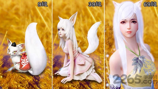 御剑苍穹录手机版