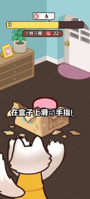 小猫咪手工帝国汉化版下载