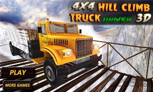 农场爬坡3d手机游戏