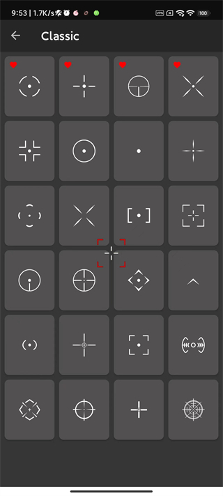十字准星瞄准器怎么用 十字准星瞄准器使用教程