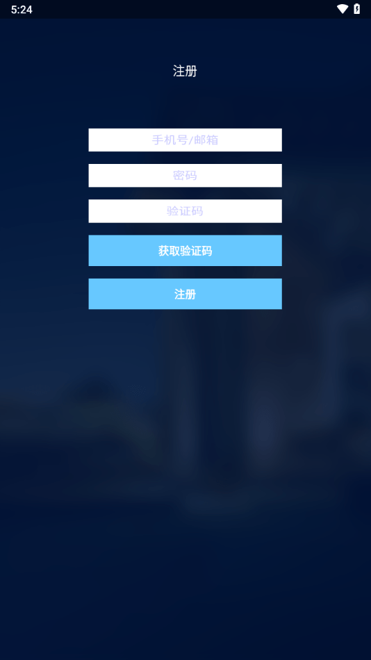 DoorWay官方版 DoorWay门禁软件下载