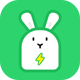 小兔充充客户端