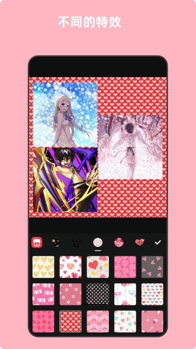 云汐图片编辑器app