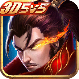 无尽争霸益玩版