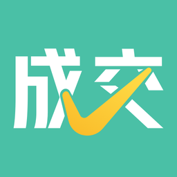 成交输入法最新版