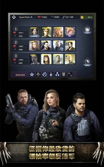 饥饿游戏施惠国崛起手机版