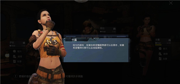 pubgm游戏攻略 pubgm游戏攻略