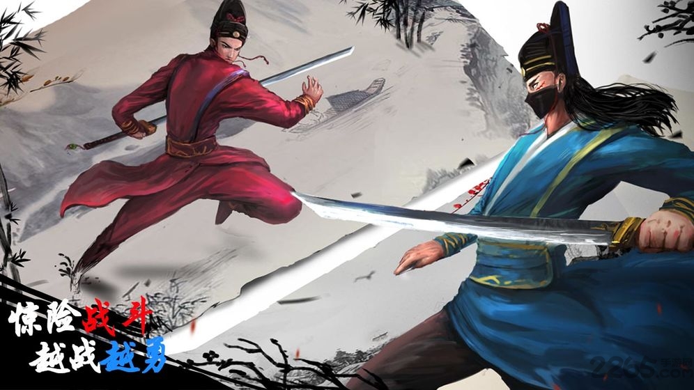 木得感情的捕快测试服