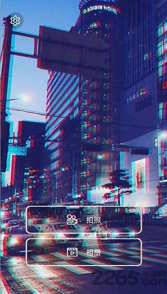 90年代相机手机版 90年代蒸汽波特效相机下载