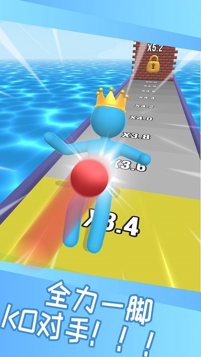 像素人大冒险游戏