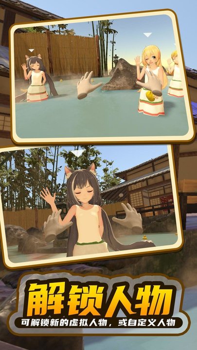 小忍女友恋爱模拟器最新版 小忍女友恋爱模拟器游戏下载