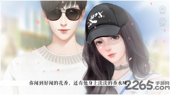 橙光我被男神捅死了游戏