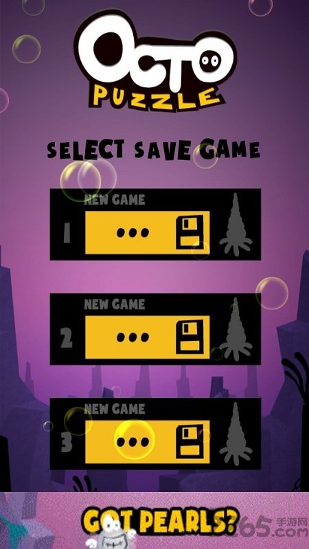 变异八爪鱼正版(octopuzzle)