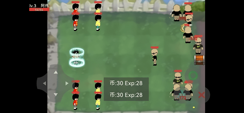 阿伟大战杰哥模拟器游戏