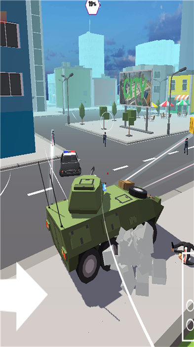 愤怒都市手机版