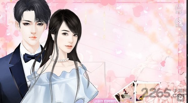 这碗狗粮有点甜无限鲜花版