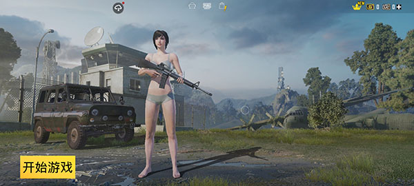 pubgm国际服玩法教程 pubgm国际服玩法