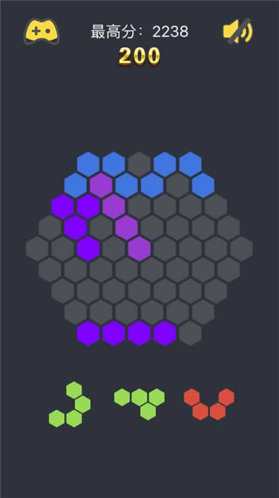 六角碎片爱消除红包版游戏