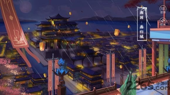 橙光我被男神捅死了游戏