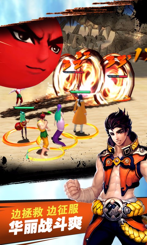 十万个冷笑话九游版